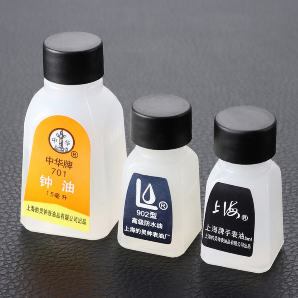 Watch Lubricant Oil - Watch Oil 702 701 902 Watch