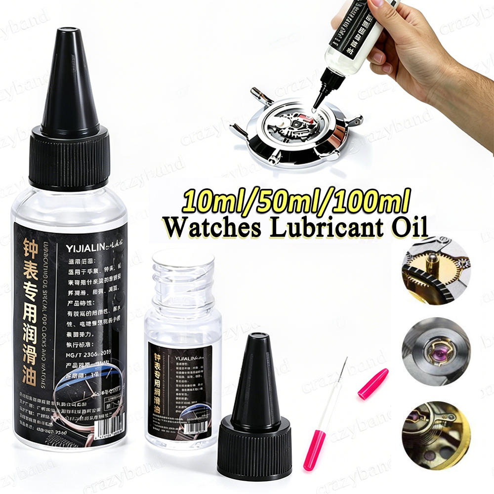 Watch Lubricant Oil - 10ml Mechanical Watch Lubricant Oil Anti-Rust