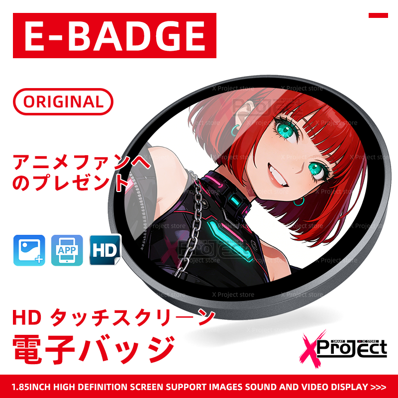 Smart Electronic Badge Bluetoo - مراجعة French Connection Watches Smartwatch App وسعره