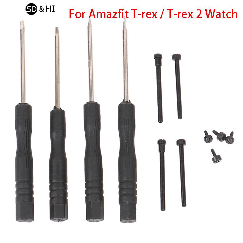 For Amazfit T Rex PRO Watch Co - مراجعة Smartwatch Watches Amazfit وسعره