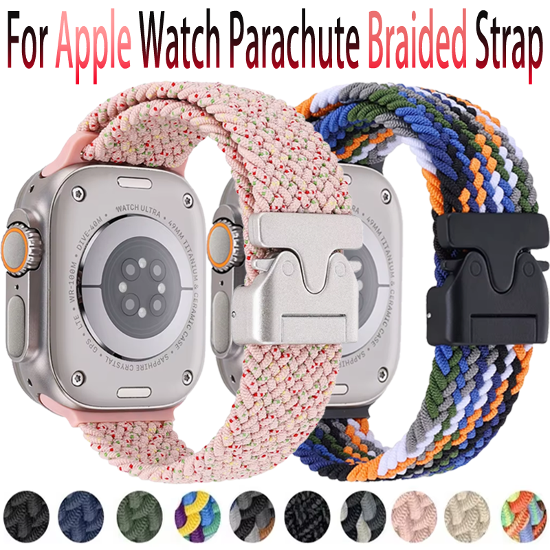 Parachute Nylon Strap For Appl - مراجعة Apple Watch Band وسعره