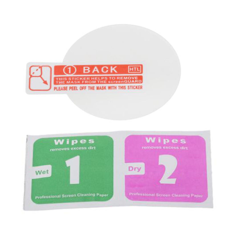 Tempered Glass Protective Film - مراجعة Smartwatch English وسعره
