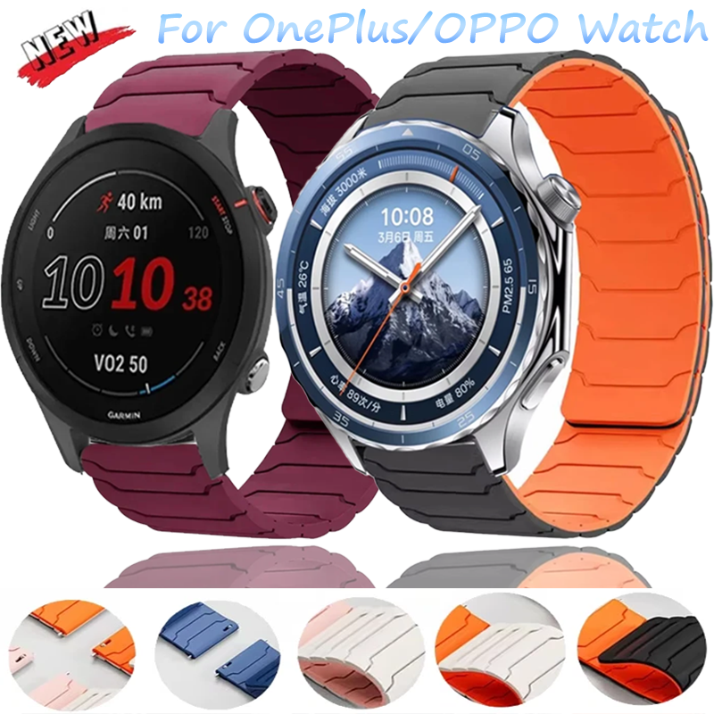 22mm Magnetic Silicone Strap F - مراجعة Watch S Realme وسعره