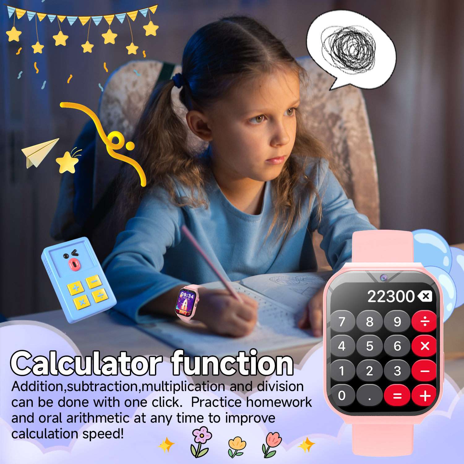 Study Partners for Kids HD Cam - مراجعة Smartwatch Watches Gift For Boys On Birthday وسعره