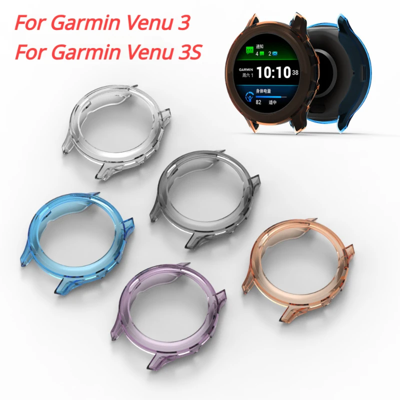 TPU Protective Case Cover For  - مراجعة Smartwatch English وسعره
