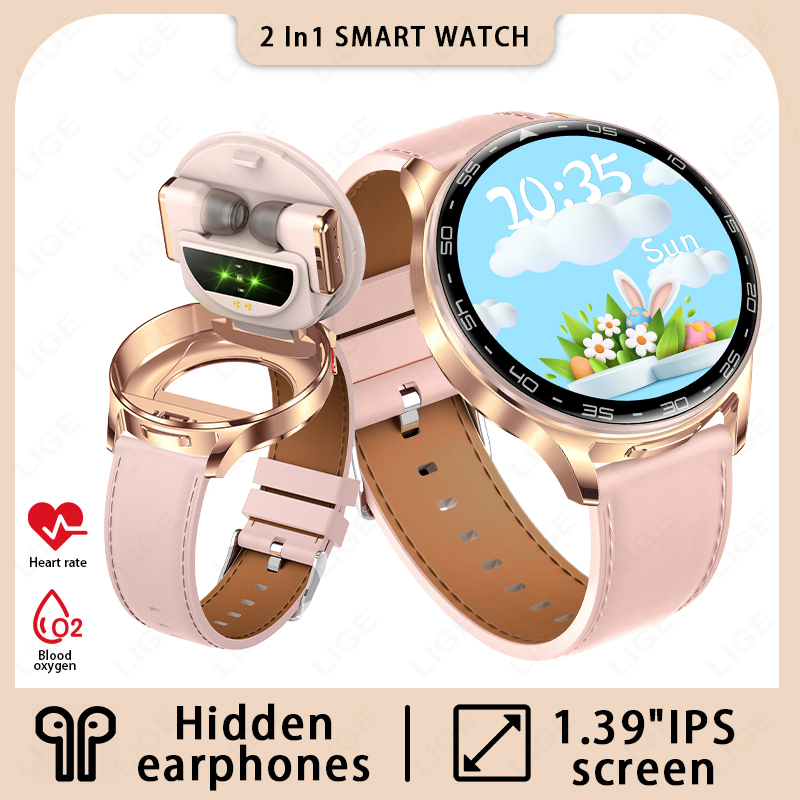 2 In 1 TWS Headset Smart Watch - مراجعة Smartwatch Noise Watches For Women وسعره