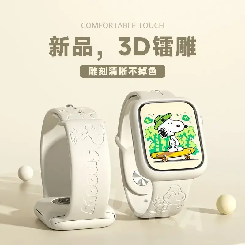 Snoopy iwatch8 watch with appl - مراجعة Apple Watch Band وسعره