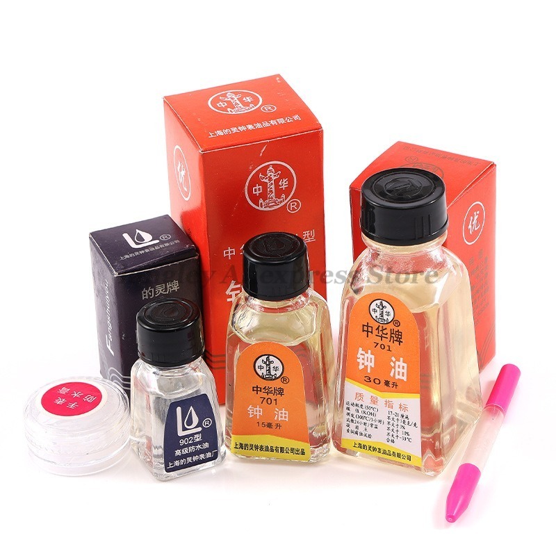 Watch Clock Oil 702 701 902 Lu - مراجعة Watch Lubricant Oil وسعره