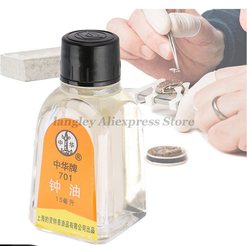 Watch Clock Oil 702 701 902 Lu - مراجعة Watch Lubricant Oil وسعره