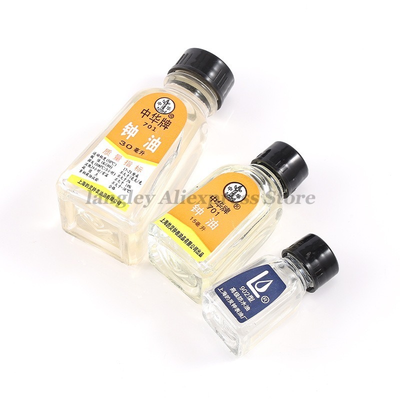 Watch Clock Oil 702 701 902 Lu - مراجعة Watch Lubricant Oil وسعره