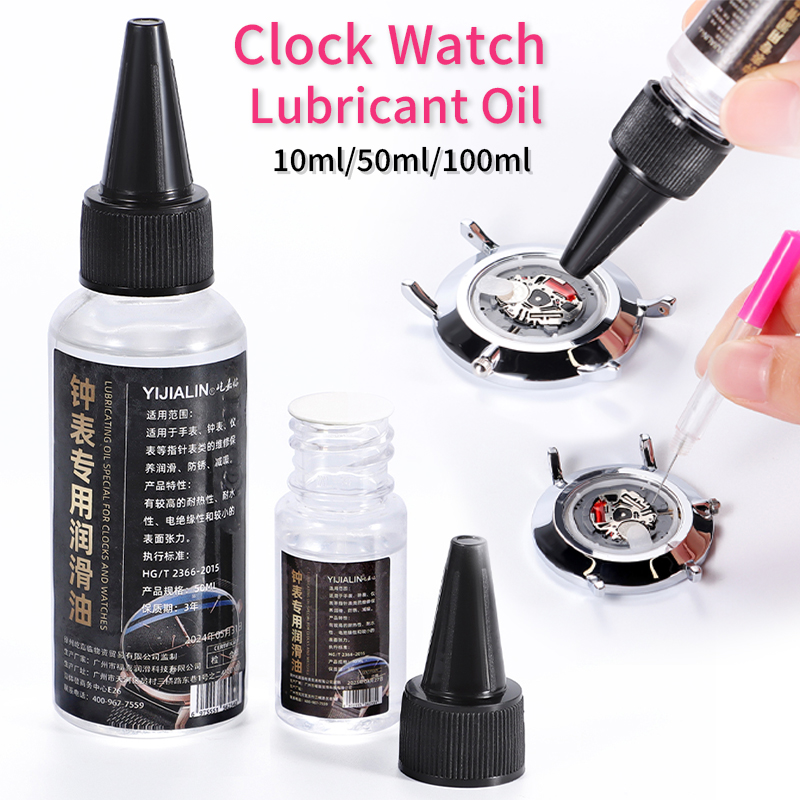 Watch Clock Lubricant Oil Prof - مراجعة Watch Lubricant Oil وسعره