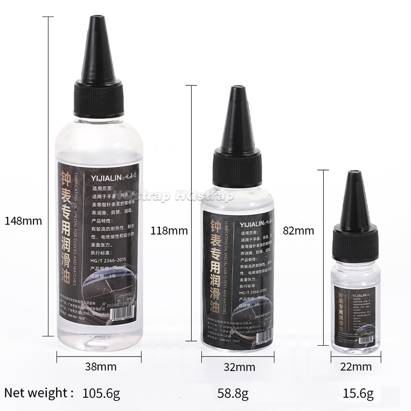 Watch Clock Lubricant Oil Prof - مراجعة Watch Lubricant Oil وسعره
