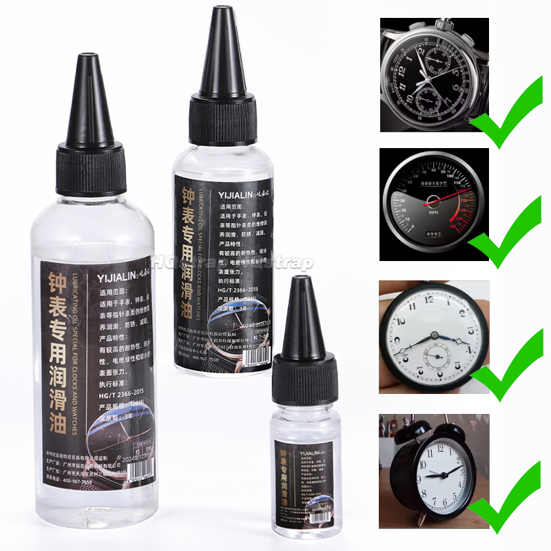 Watch Clock Lubricant Oil Prof - مراجعة Watch Lubricant Oil وسعره