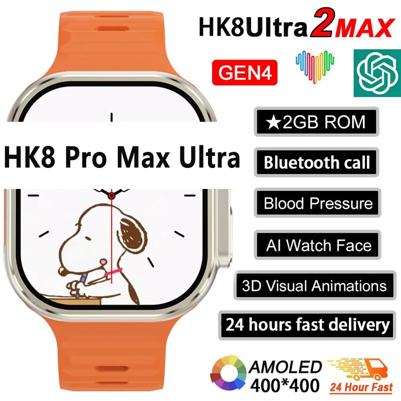 New Series 9 Watch PK HK8 PRO  - مراجعة Smartwatch Watches Girls وسعره