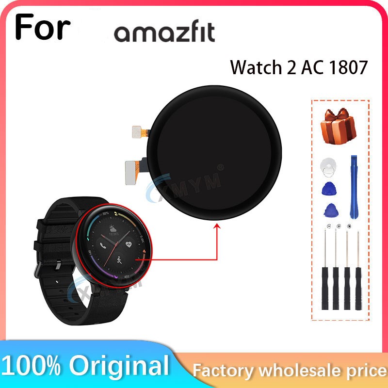 For Huami Amazfit Smart Watch  - مراجعة Smartwatch Watches Amazfit وسعره
