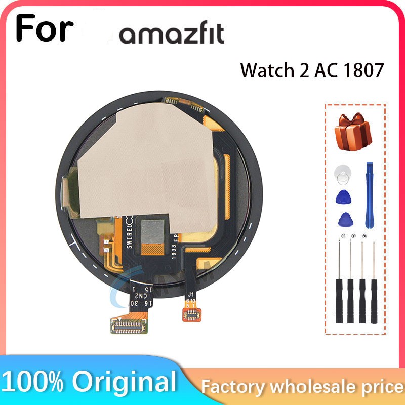 For Huami Amazfit Smart Watch  - مراجعة Smartwatch Watches Amazfit وسعره