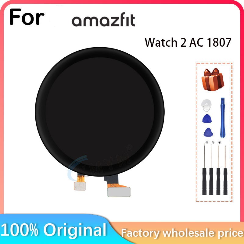 For Huami Amazfit Smart Watch  - مراجعة Smartwatch Watches Amazfit وسعره