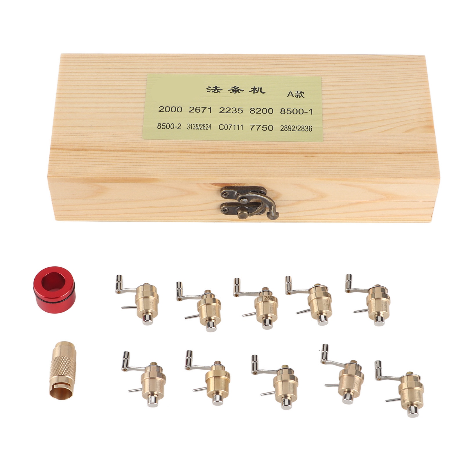 Mainspring Winder Set Brass Wa - مراجعة Watch Lubricant Oil وسعره