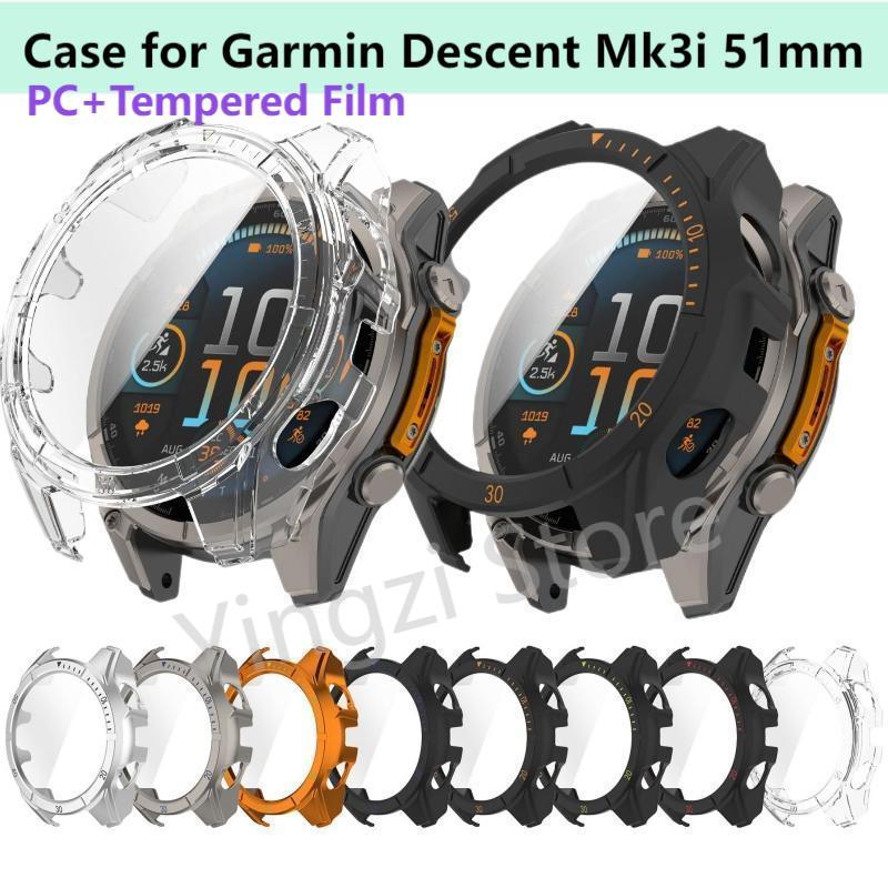 PC +Tempered Film Case for Gar - مراجعة Smartwatch English وسعره